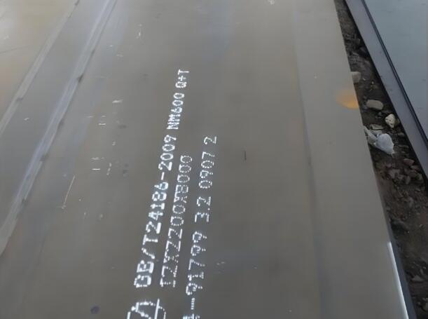 杭州NM600耐磨板
